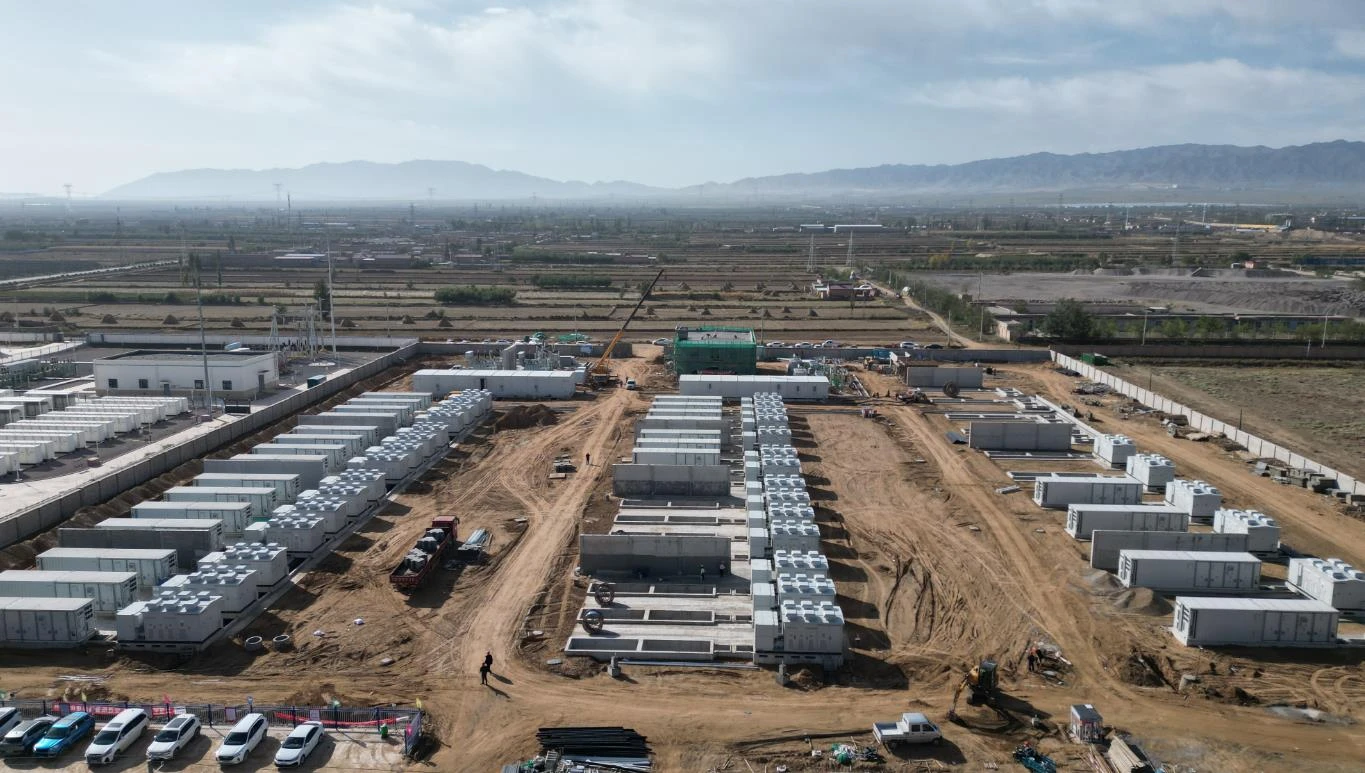 宁夏中卫市利浩能源穆和200MW/400MWh共享储能电站EPC总承包施工项目的招标中标喜讯